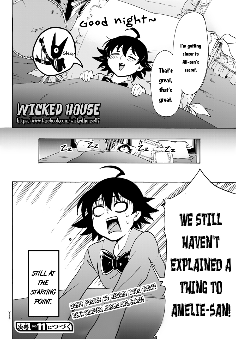 Mairimashita! Iruma-kun Chapter 45 page 21 - Chapter 45: Secret of the Ring