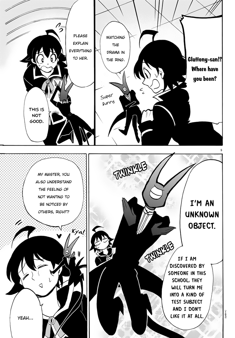 Mairimashita! Iruma-kun Chapter 45 page 7 - Chapter 45: Secret of the Ring