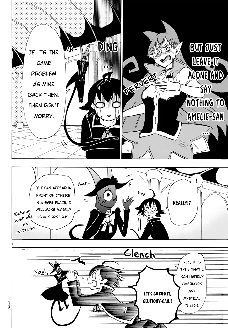 Mairimashita! Iruma-kun Chapter 45 page 8 - Chapter 45: Secret of the Ring