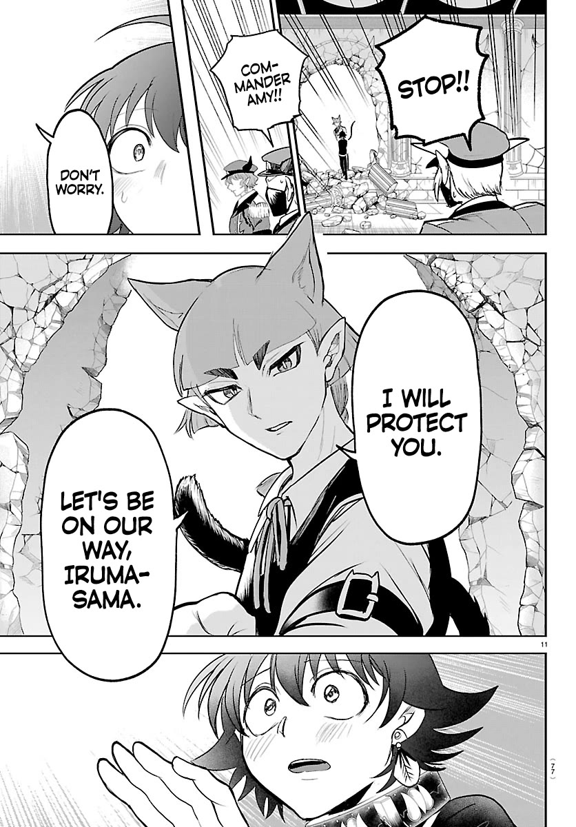 Mairimashita! Iruma-kun Chapter 450 page 11 - Chapter 450: I'm Begging You