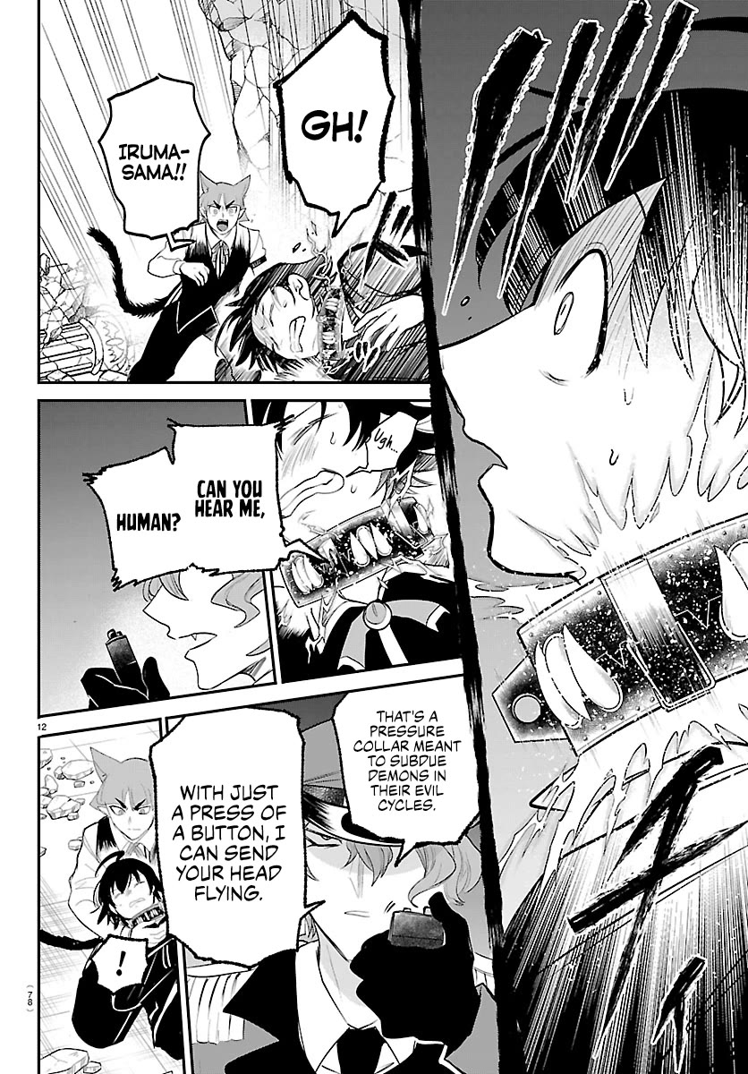 Mairimashita! Iruma-kun Chapter 450 page 12 - Chapter 450: I'm Begging You