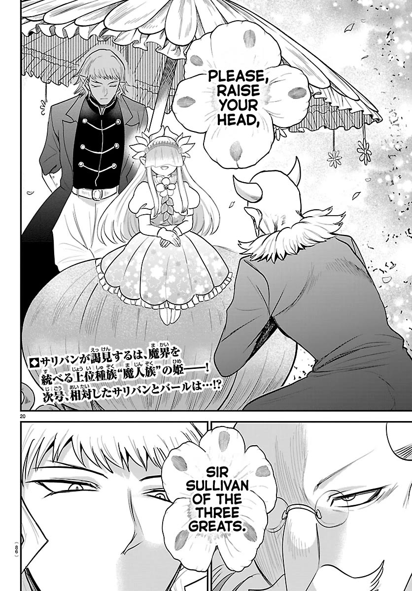 Mairimashita! Iruma-kun Chapter 450 page 20 - Chapter 450: I'm Begging You