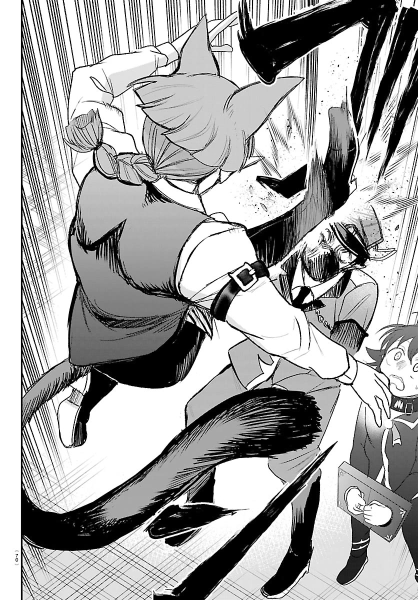 Mairimashita! Iruma-kun Chapter 450 page 4 - Chapter 450: I'm Begging You