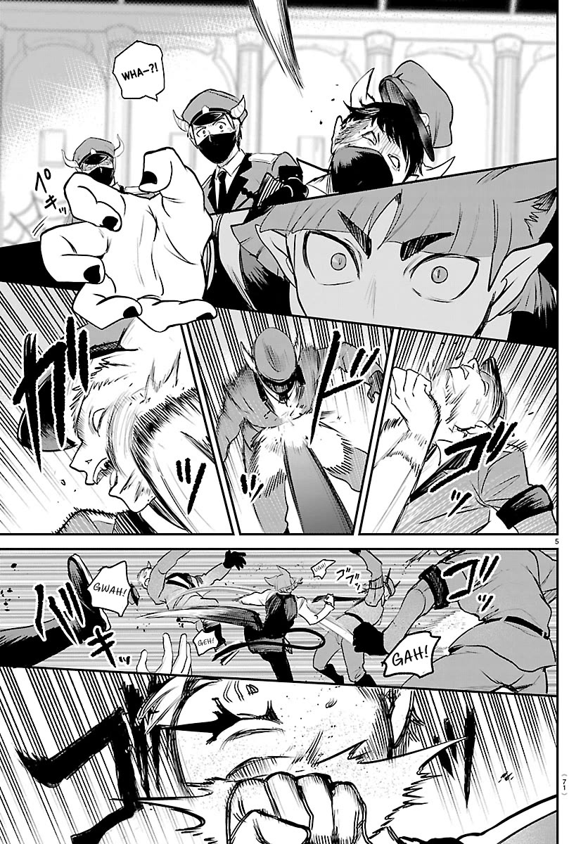Mairimashita! Iruma-kun Chapter 450 page 5 - Chapter 450: I'm Begging You