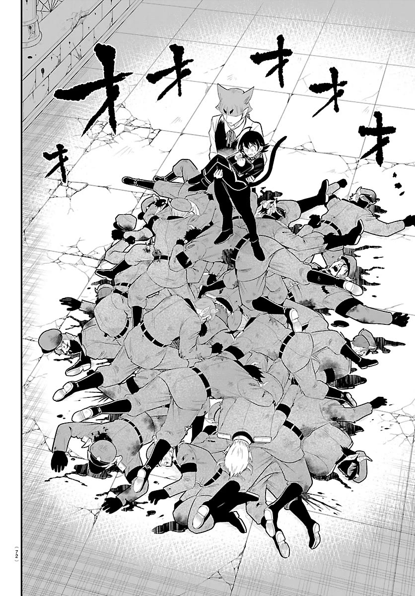 Mairimashita! Iruma-kun Chapter 450 page 6 - Chapter 450: I'm Begging You