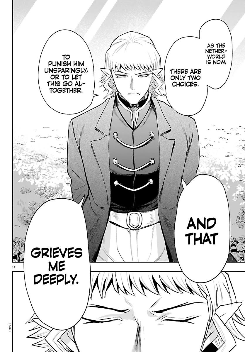 Mairimashita! Iruma-kun Chapter 451 page 14 - Chapter 451: In the Palm of Your Hand