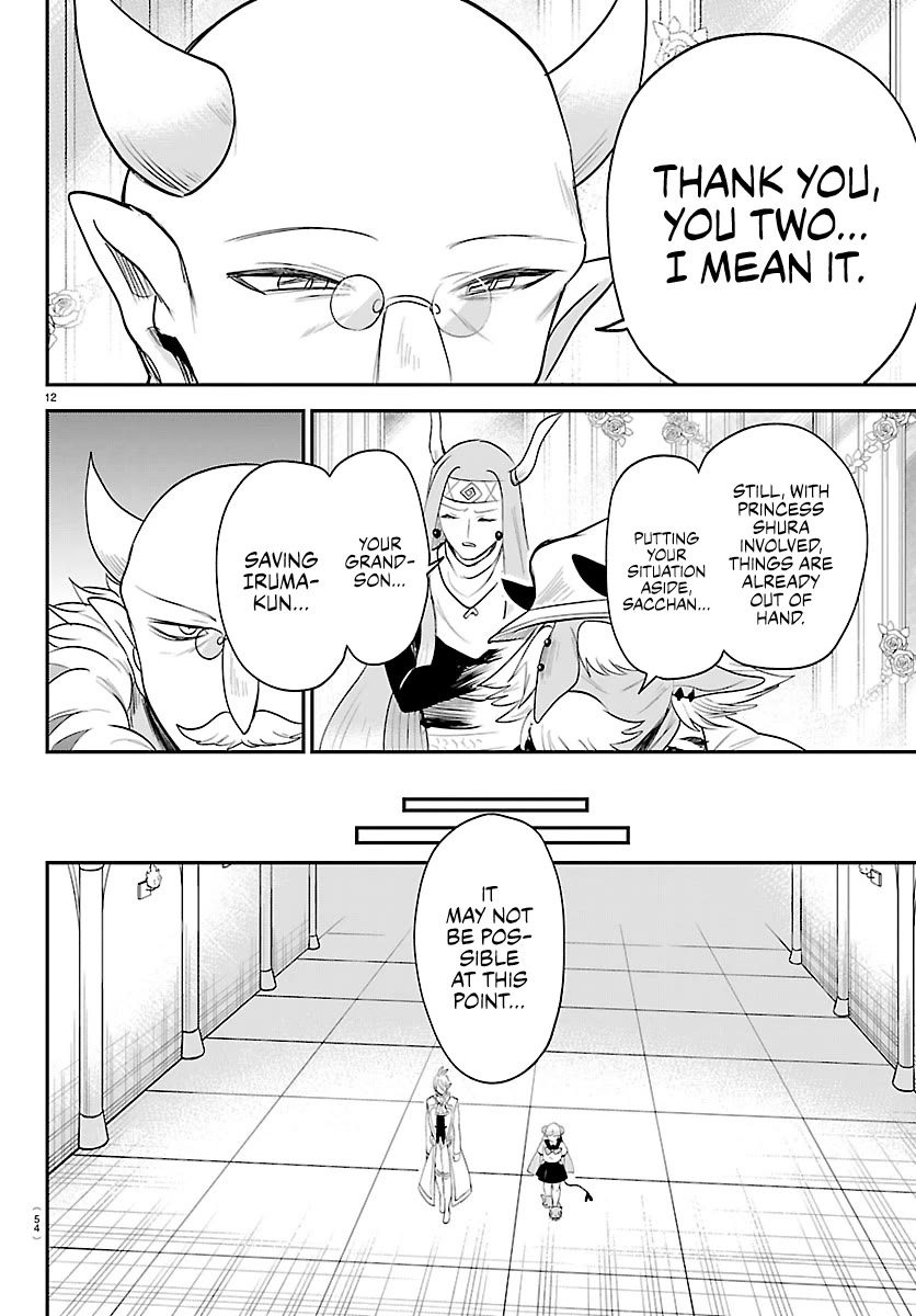 Mairimashita! Iruma-kun Chapter 452 page 12 - Chapter 452: Words That Can't Be Said