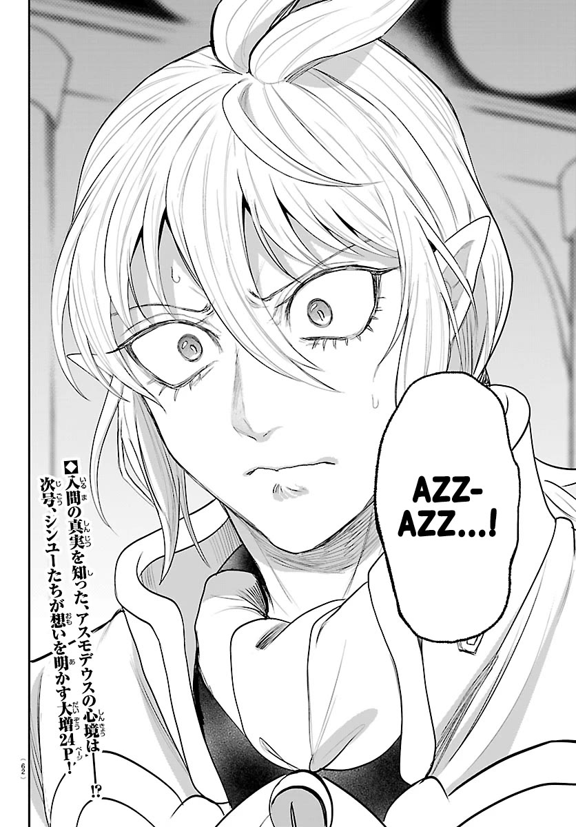 Mairimashita! Iruma-kun Chapter 452 page 19 - Chapter 452: Words That Can't Be Said