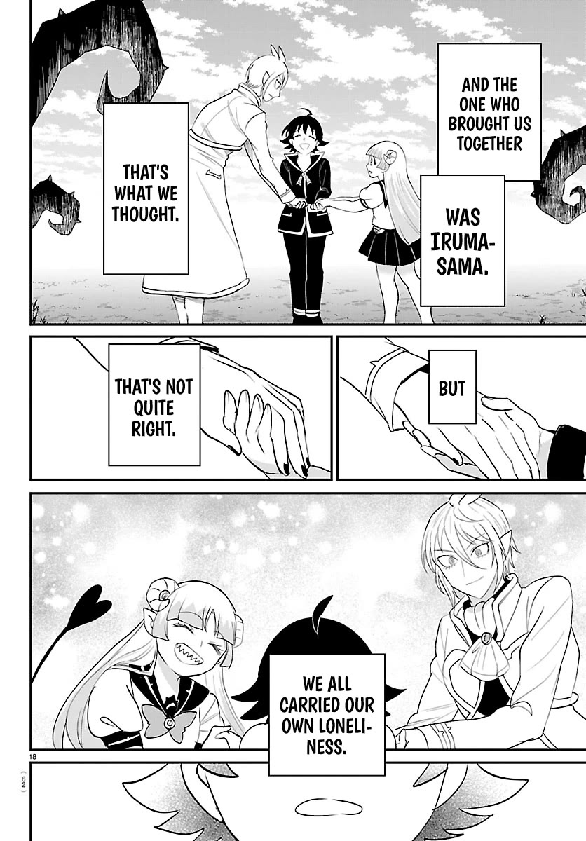 Mairimashita! Iruma-kun Chapter 453 page 17 - Chapter 453: The Same
