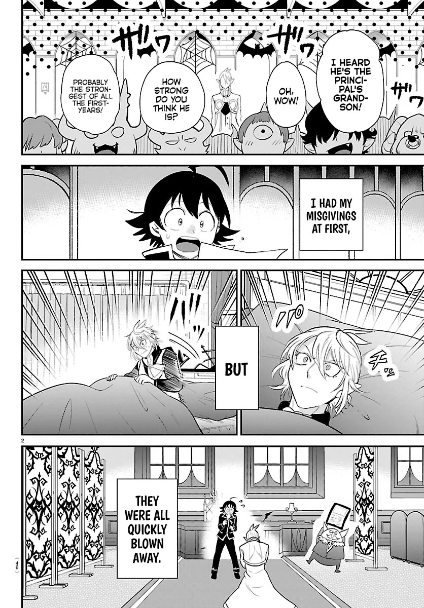 Mairimashita! Iruma-kun Chapter 453 page 2 - Chapter 453: The Same