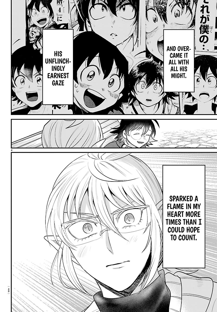Mairimashita! Iruma-kun Chapter 453 page 4 - Chapter 453: The Same
