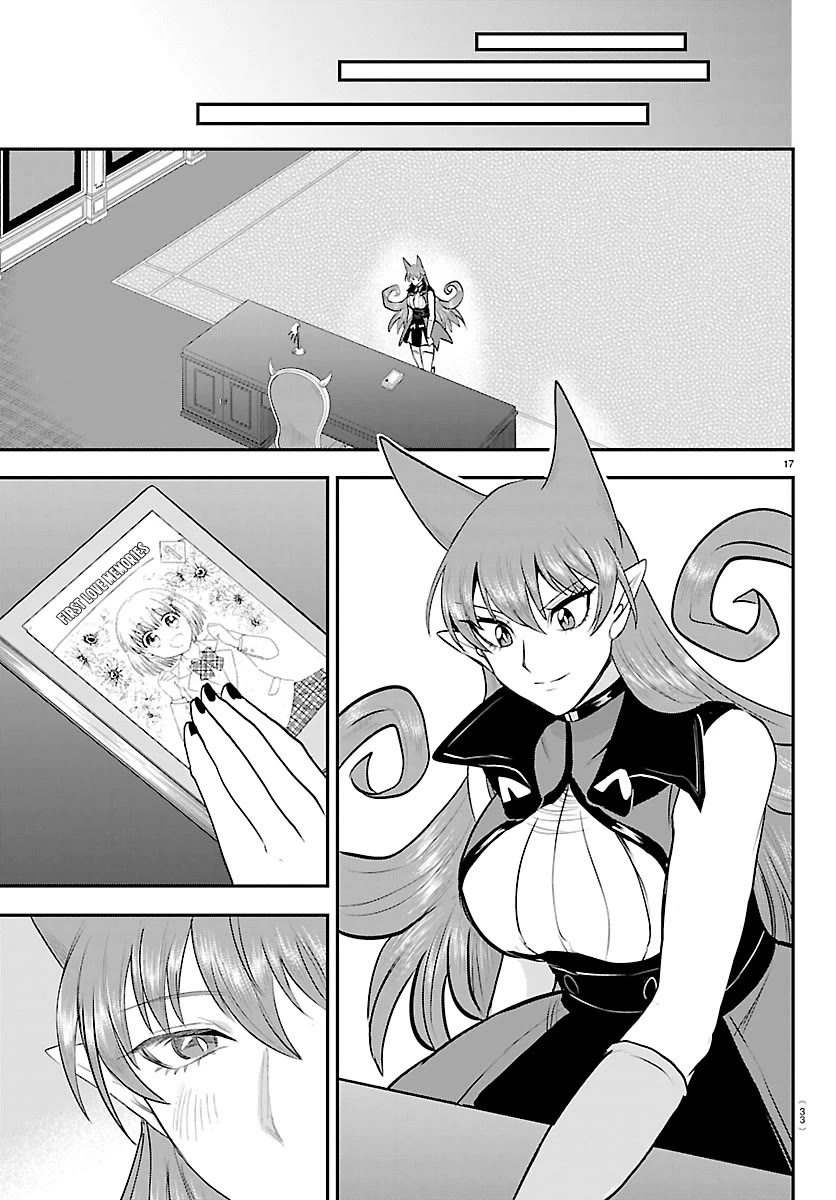 Mairimashita! Iruma-kun Chapter 454 page 17 - Chapter 454: To Where You Are