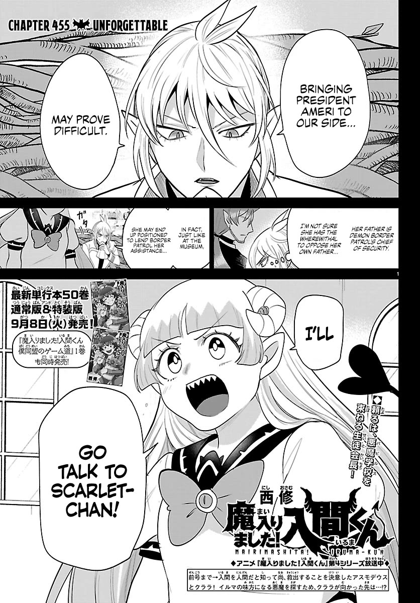 Mairimashita! Iruma-kun Chapter 455 page 1 - Chapter 455: Unforgettable