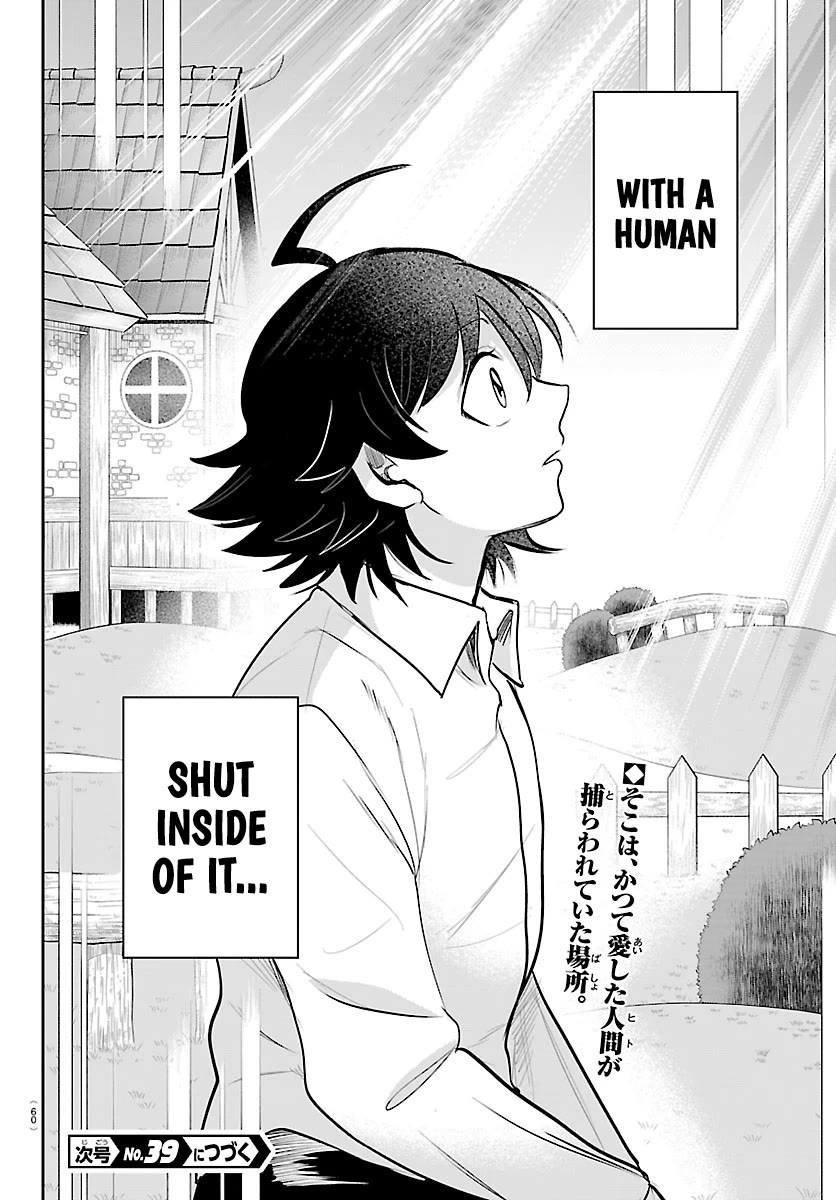 Mairimashita! Iruma-kun Chapter 455 page 19 - Chapter 455: Unforgettable