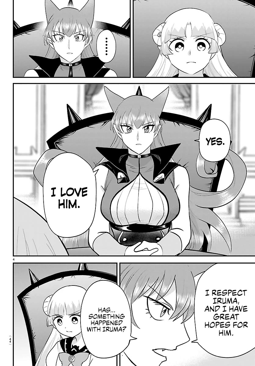 Mairimashita! Iruma-kun Chapter 455 page 4 - Chapter 455: Unforgettable