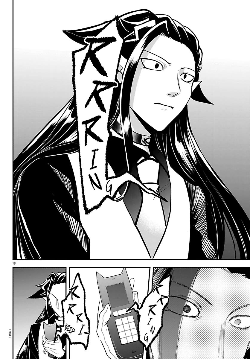 Mairimashita! Iruma-kun Chapter 456 page 18 - Chapter 456: Captive
