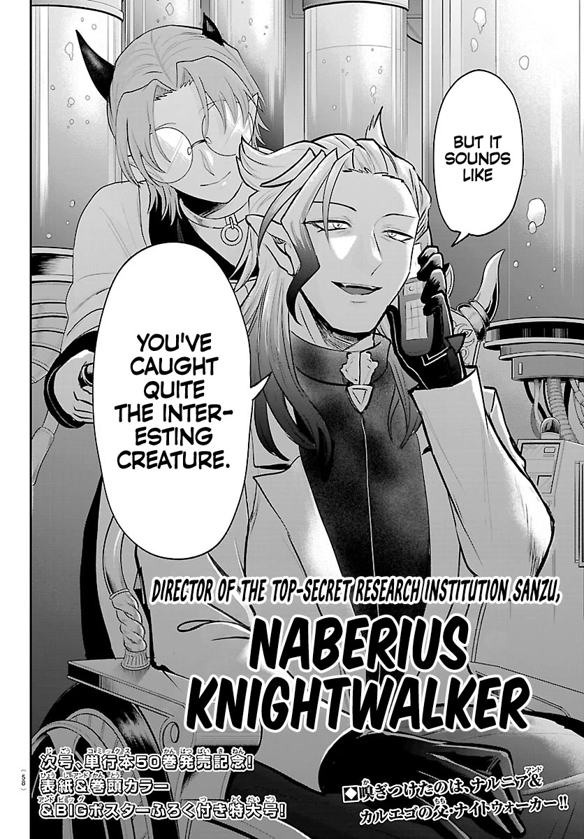 Mairimashita! Iruma-kun Chapter 456 page 20 - Chapter 456: Captive