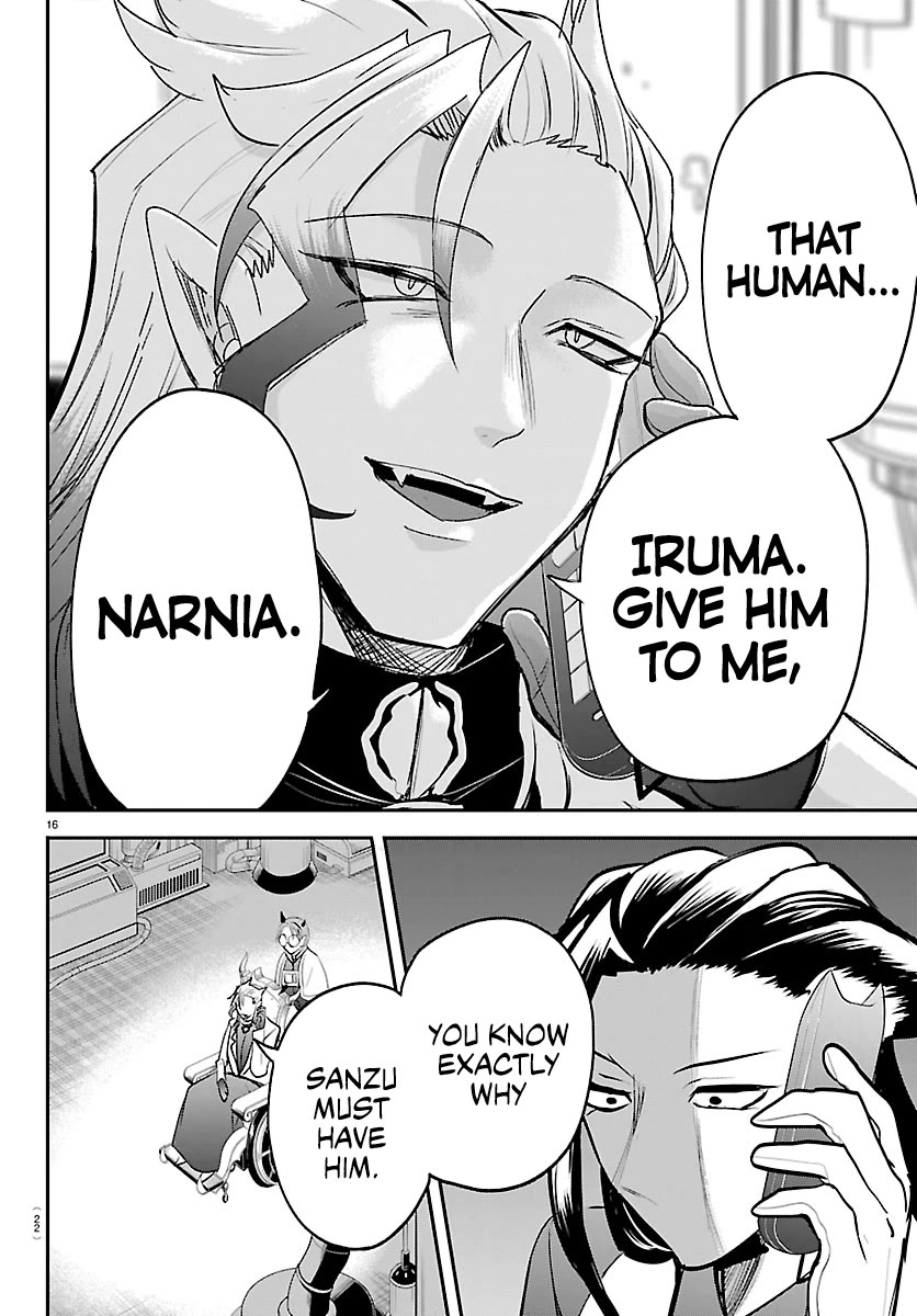 Mairimashita! Iruma-kun Chapter 457 page 17 - Chapter 457: Ascension