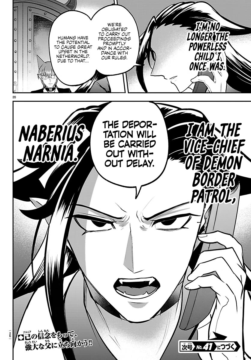 Mairimashita! Iruma-kun Chapter 457 page 20 - Chapter 457: Ascension