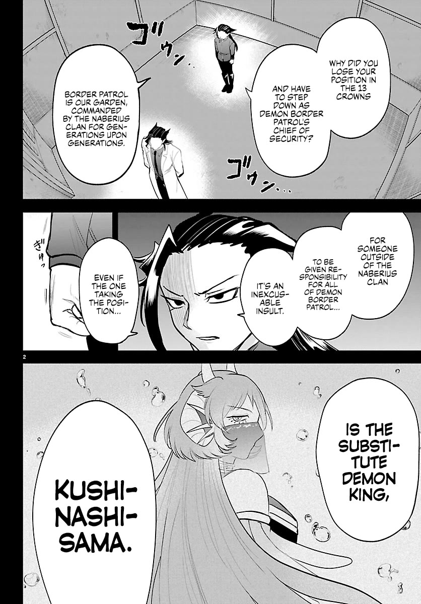 Mairimashita! Iruma-kun Chapter 457 page 4 - Chapter 457: Ascension