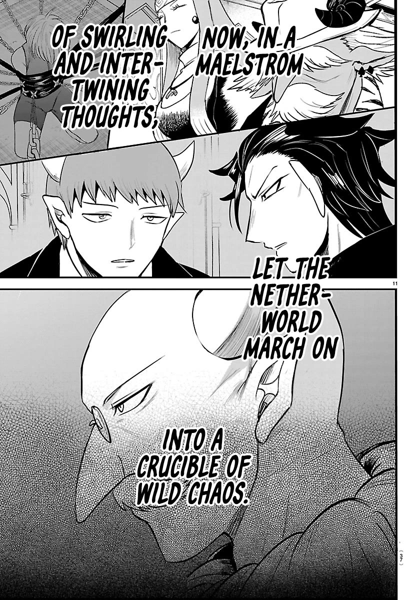 Mairimashita! Iruma-kun Chapter 458 page 11 - Chapter 458: Scrambling for the Human