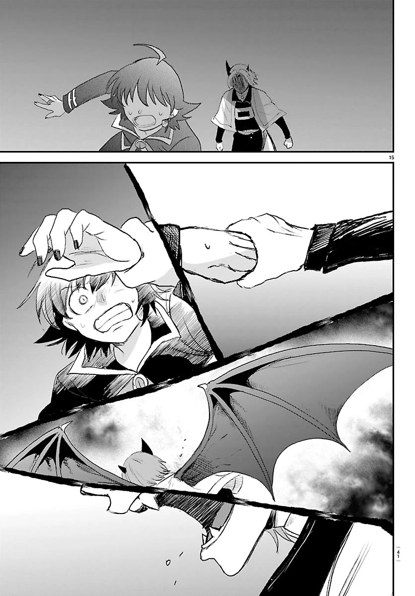 Mairimashita! Iruma-kun Chapter 458 page 15 - Chapter 458: Scrambling for the Human