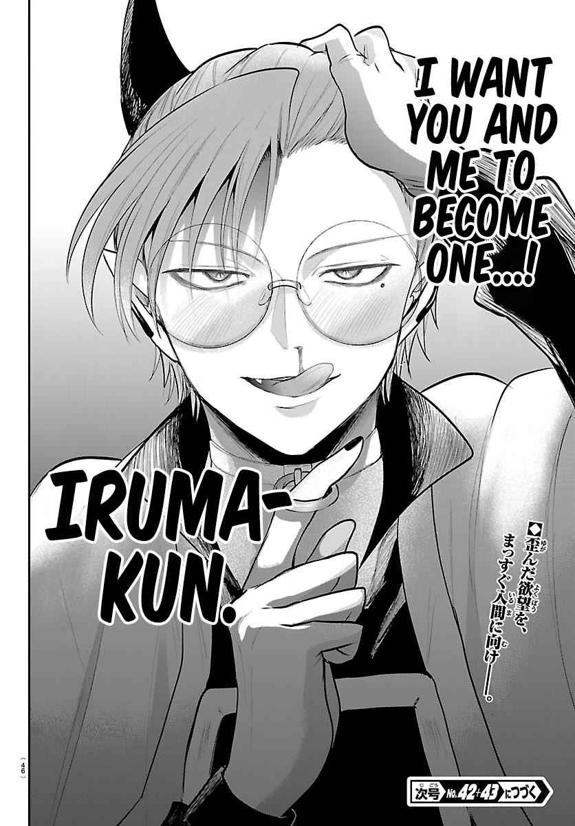 Mairimashita! Iruma-kun Chapter 458 page 18 - Chapter 458: Scrambling for the Human