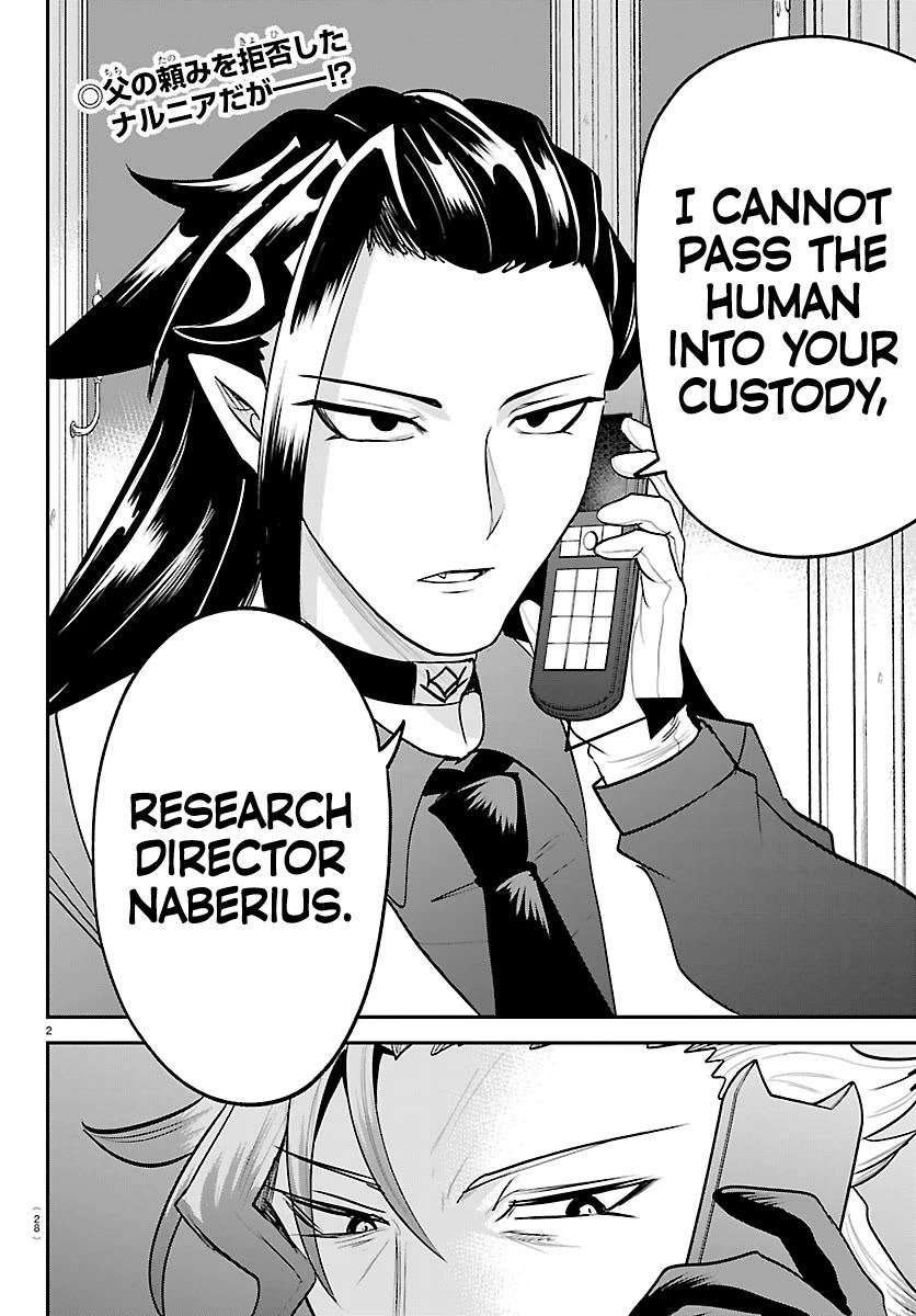 Mairimashita! Iruma-kun Chapter 458 page 2 - Chapter 458: Scrambling for the Human