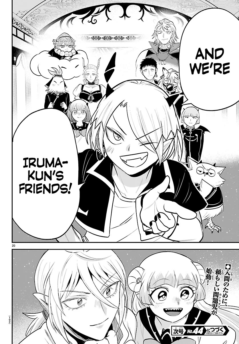 Mairimashita! Iruma-kun Chapter 459 page 18 - Chapter 459: Reach the Other Side of This Night
