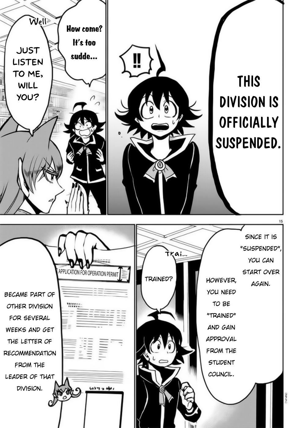 Mairimashita! Iruma-kun Chapter 46 page 16 - Chapter 46: Amelie’s Decision