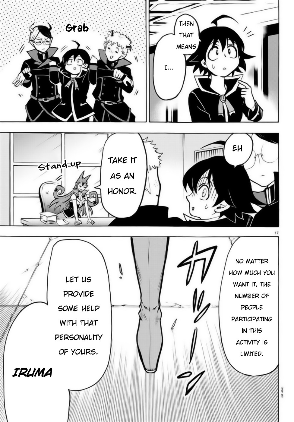 Mairimashita! Iruma-kun Chapter 46 page 18 - Chapter 46: Amelie’s Decision