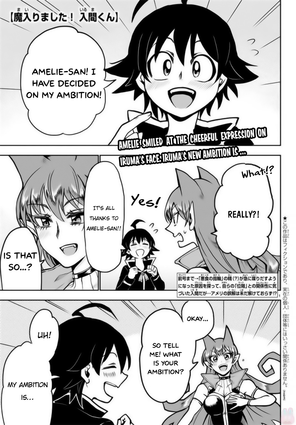 Mairimashita! Iruma-kun Chapter 46 page 2 - Chapter 46: Amelie’s Decision