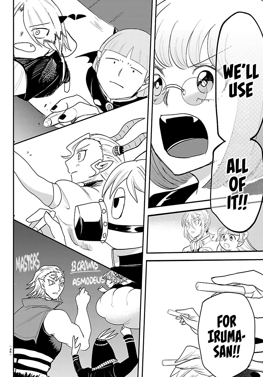 Mairimashita! Iruma-kun Chapter 460 page 16 - Chapter 460: A Message, Filled With Feelings