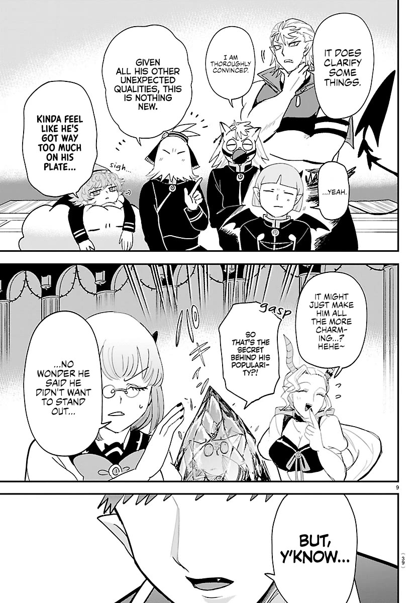 Mairimashita! Iruma-kun Chapter 460 page 9 - Chapter 460: A Message, Filled With Feelings