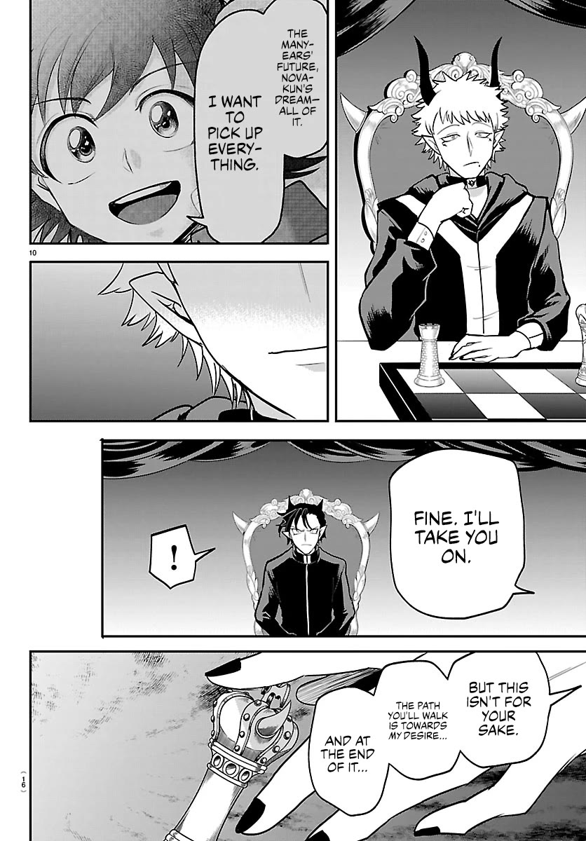 Mairimashita! Iruma-kun Chapter 461 page 12 - Chapter 461: From Pawn to Knight