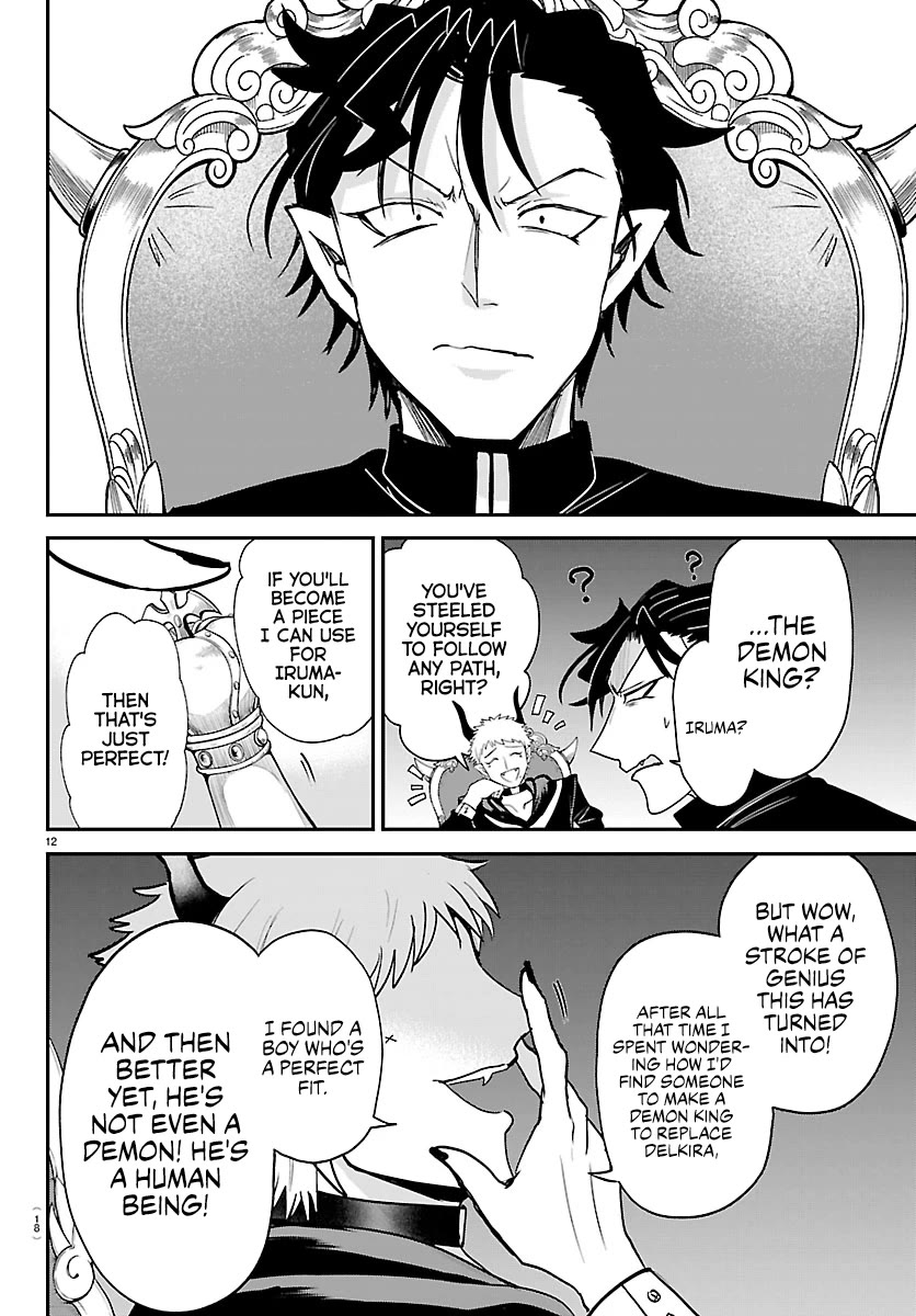 Mairimashita! Iruma-kun Chapter 461 page 14 - Chapter 461: From Pawn to Knight