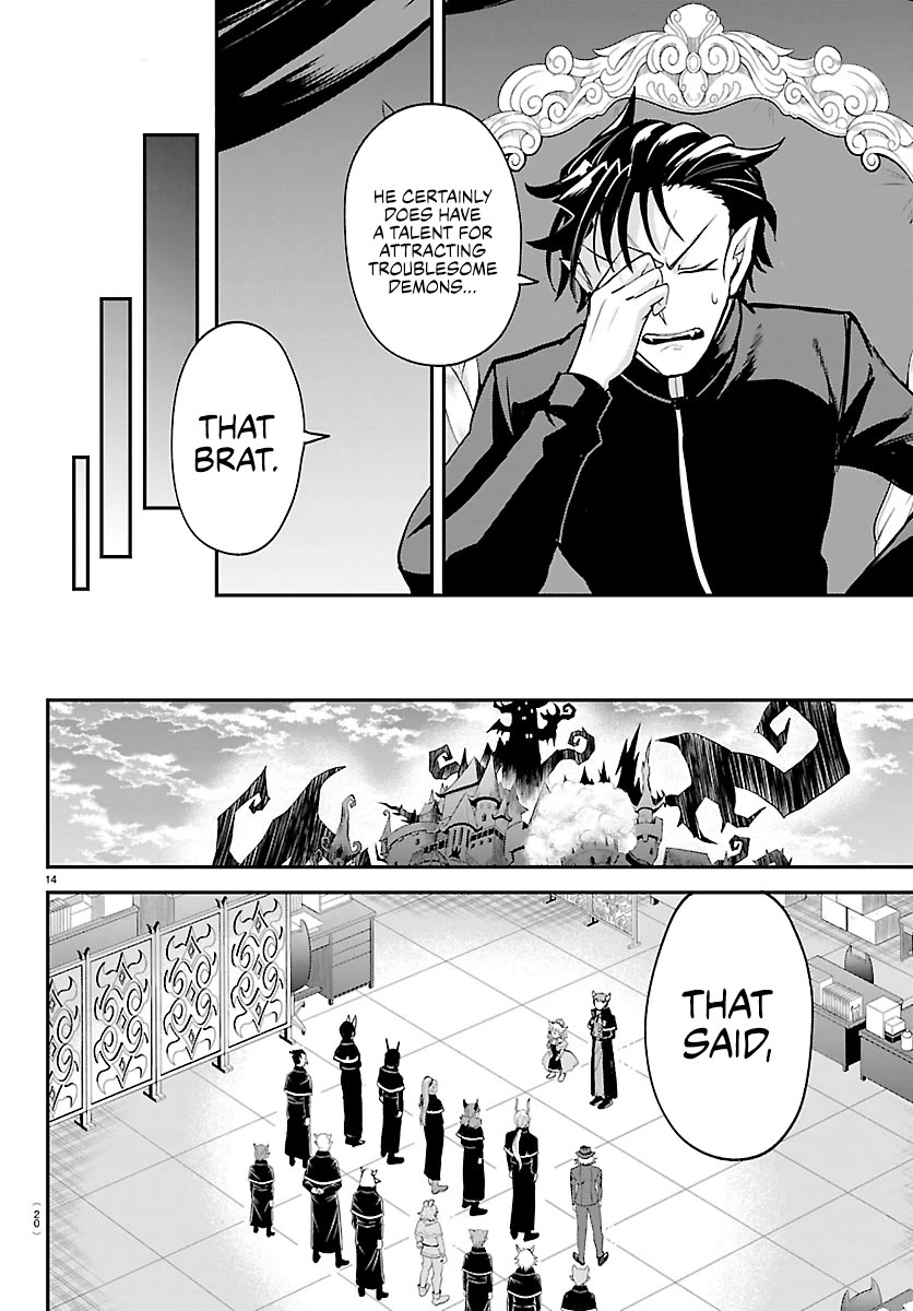 Mairimashita! Iruma-kun Chapter 461 page 16 - Chapter 461: From Pawn to Knight