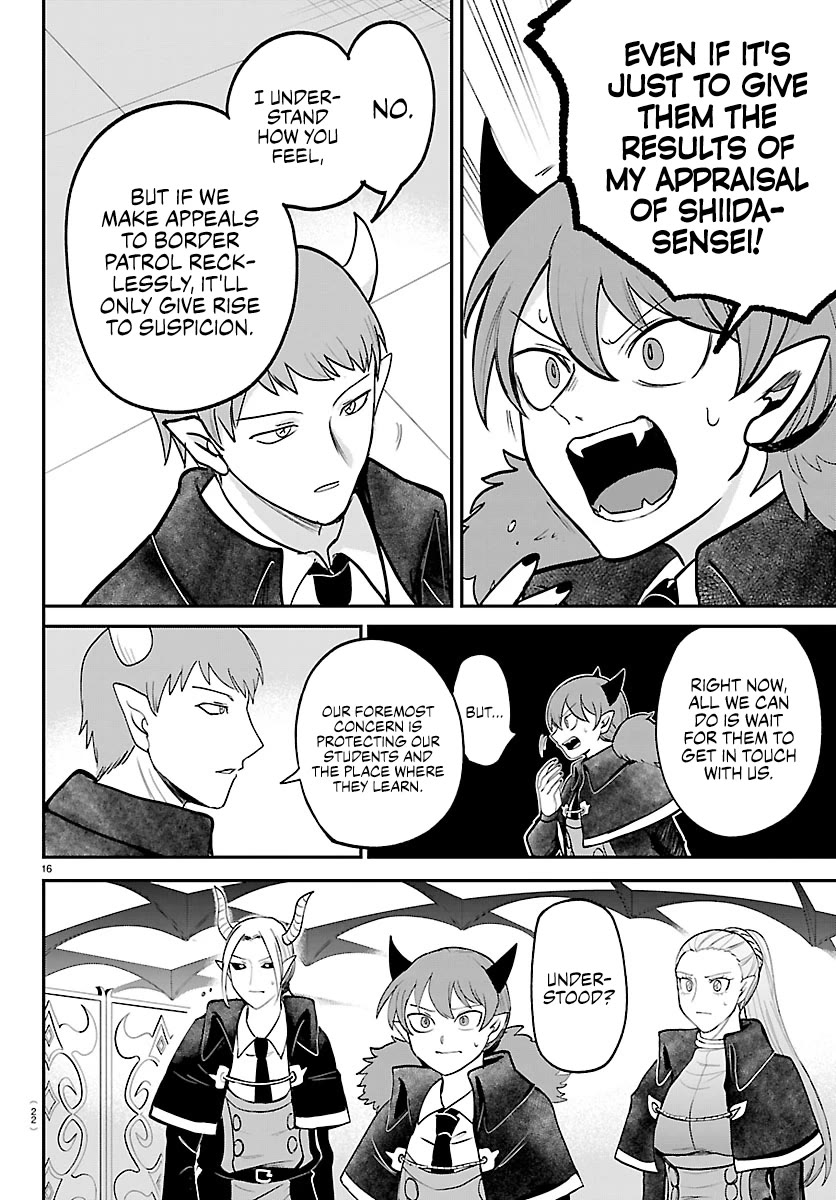 Mairimashita! Iruma-kun Chapter 461 page 18 - Chapter 461: From Pawn to Knight