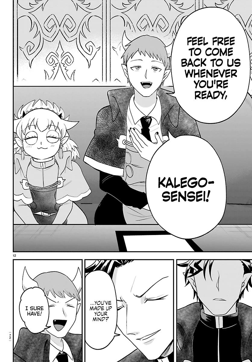 Mairimashita! Iruma-kun Chapter 462 page 12 - Chapter 462: Message