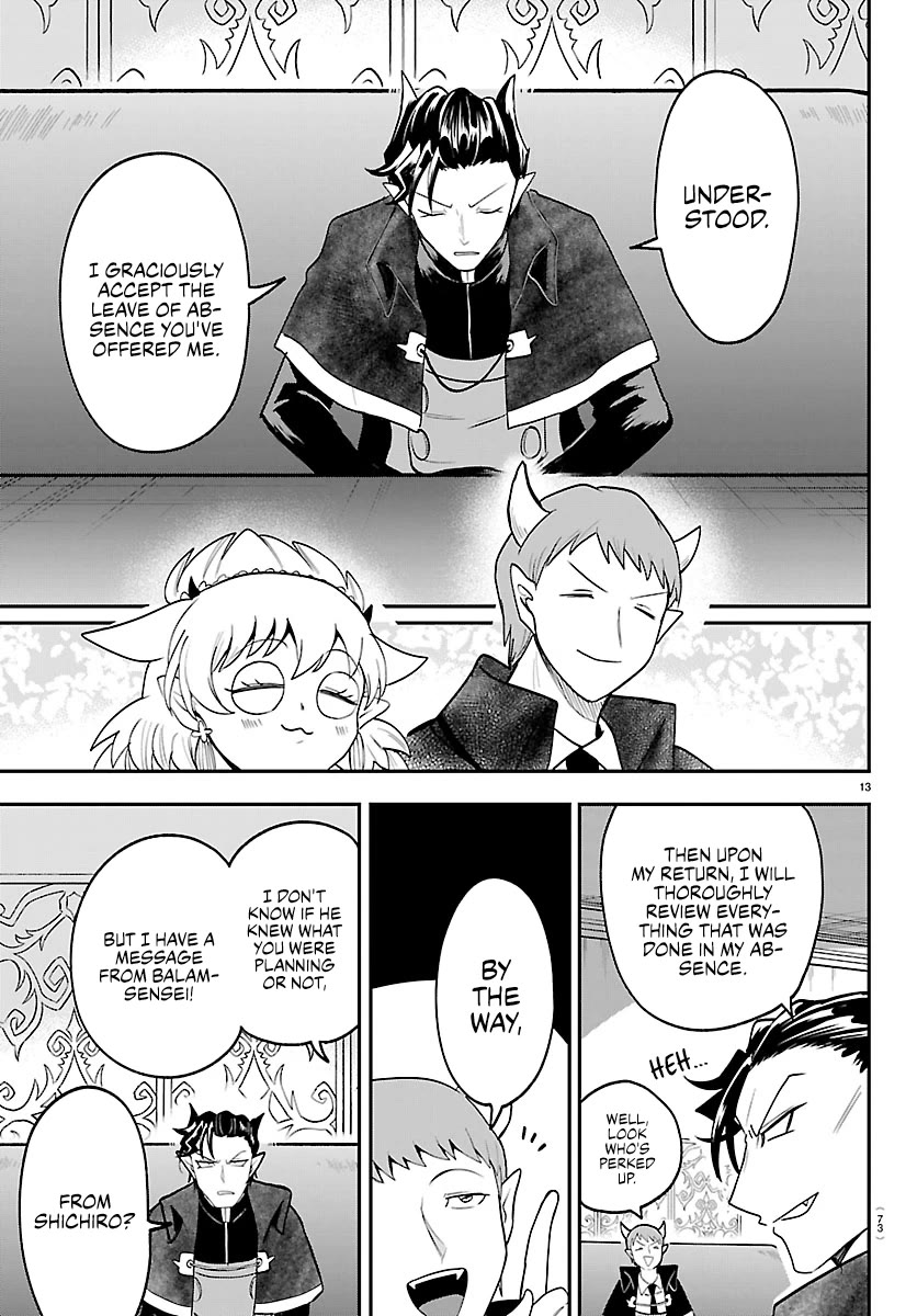 Mairimashita! Iruma-kun Chapter 462 page 13 - Chapter 462: Message