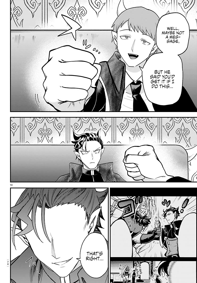 Mairimashita! Iruma-kun Chapter 462 page 14 - Chapter 462: Message