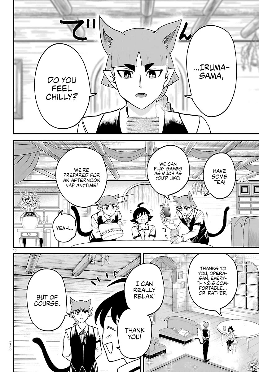 Mairimashita! Iruma-kun Chapter 462 page 16 - Chapter 462: Message