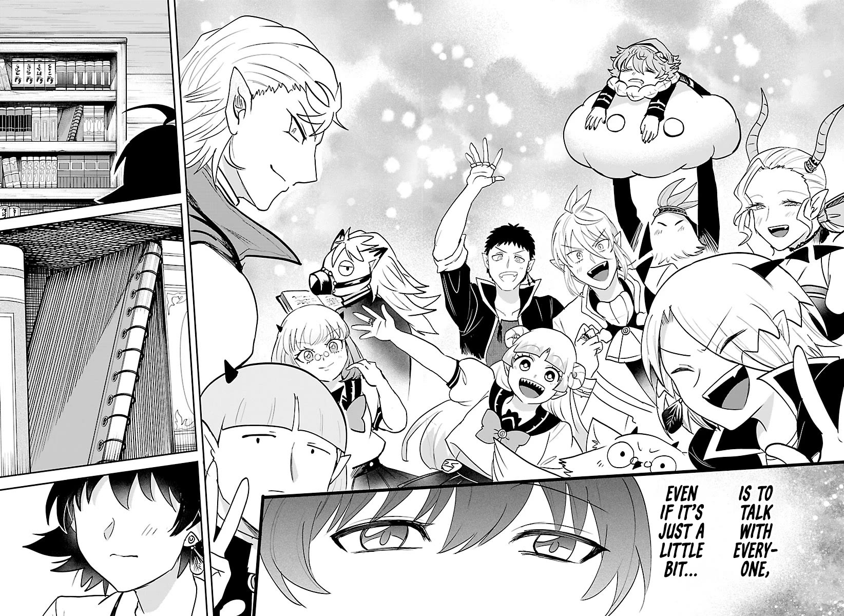 Mairimashita! Iruma-kun Chapter 462 page 18 - Chapter 462: Message