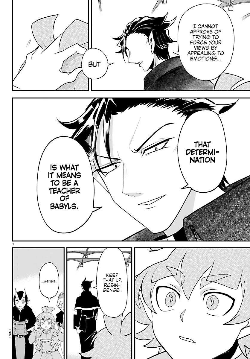 Mairimashita! Iruma-kun Chapter 462 page 2 - Chapter 462: Message