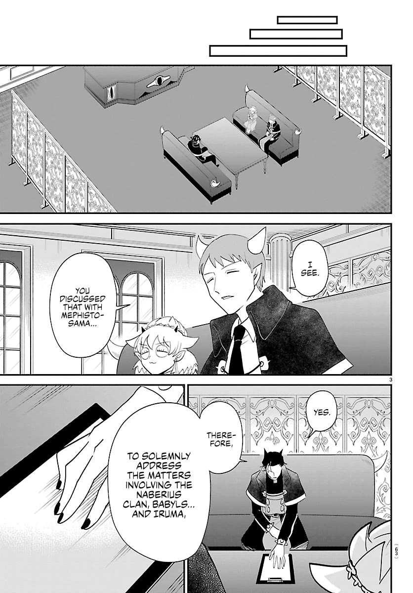 Mairimashita! Iruma-kun Chapter 462 page 3 - Chapter 462: Message