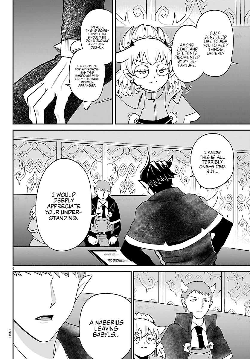 Mairimashita! Iruma-kun Chapter 462 page 6 - Chapter 462: Message