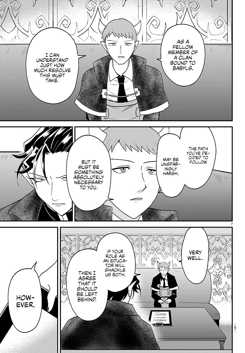 Mairimashita! Iruma-kun Chapter 462 page 7 - Chapter 462: Message