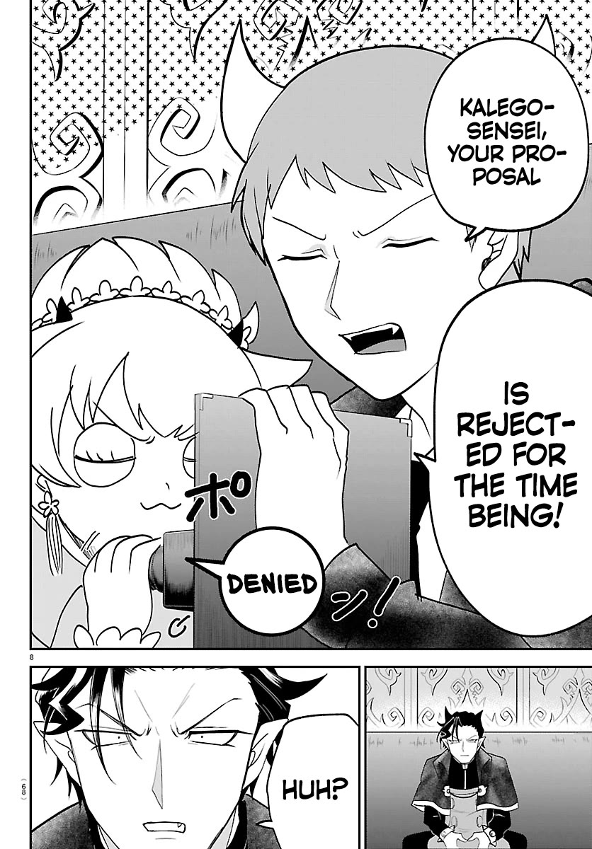 Mairimashita! Iruma-kun Chapter 462 page 8 - Chapter 462: Message