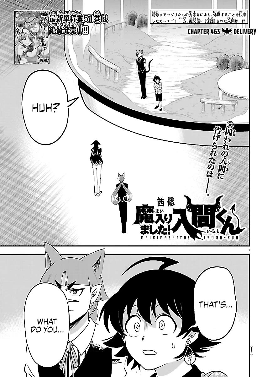 Mairimashita! Iruma-kun Chapter 463 page 1 - Chapter 463: Delivery