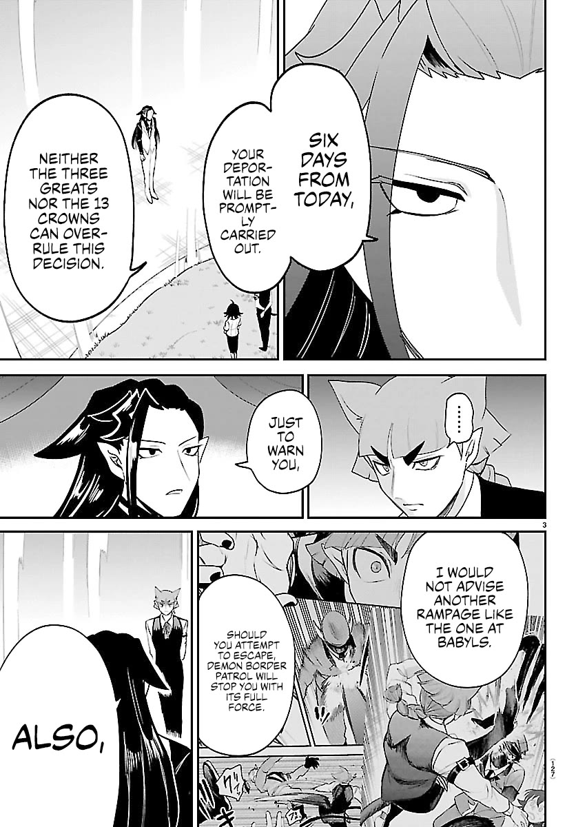 Mairimashita! Iruma-kun Chapter 463 page 3 - Chapter 463: Delivery